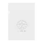 andoromedaの不審者変態 君 Clear File Folder