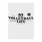 【volleyball online】のバレーボールロゴ　SUZURIバージョン Clear File Folder