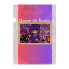 カフェあめだまプロジェクトのCirque du Bonbon コラボ:ヨシジマシウ様 クリアファイル