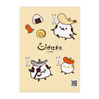 ひげにぎりのおにぎり剣士 ひげにぎり Clear File Folder