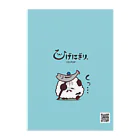 ひげにぎりのおにぎり剣士 ひげにぎり Clear File Folder