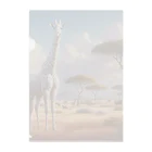 アルのSWEET DREAMSの奇跡の白いキリン Clear File Folder