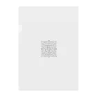 h-takujirouの梵字「クリーク」 Clear File Folder