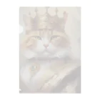 esmeralda64のブルーダイヤモンドの猫王 Clear File Folder