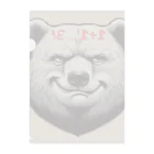 ハッピーライフグッズの１＋１．．．．３！ Clear File Folder