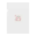 コウヘイのトマト猫 Clear File Folder