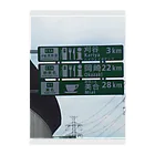 nexco大好き人の伊勢湾岸自動車道豊明IC～豊田南IC間道路標識 Clear File Folder