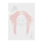 SAGE04の鵺（ぬえ、Nue）Japanese fabulous animal Clear File Folder