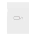 amzworksae86の充電８％マーク　グッズ Clear File Folder