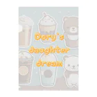 Dory's Daughter Dreamのカフェもこ vol.4 クリアファイル