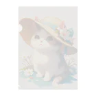 AQUAMETAVERSEの帽子をかぶった可愛い子猫 Marsa 106 Clear File Folder