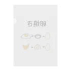 g_bの卵焼きの作り方 Clear File Folder