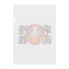 お絵かき屋さんの「怪我平癒」だるま ダルマ 達磨  Clear File Folder