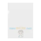 韓国語de朝活チャンネルの오늘도 좋은 하루 되세요!（今日も良い1日を！） Clear File Folder