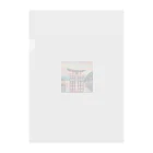 Pixel Art Goodsの厳島神社（pixel art） Clear File Folder