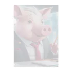 MTHの会社の業績を評価するミニブタ Clear File Folder