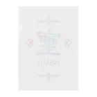 アトリエ彩楽（しゃらく）雑貨店のそしじ（Soshiji）青 Clear File Folder