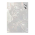 NyaoTokyoのスチームパンクな世界の王国騎士団の猫騎士 Clear File Folder