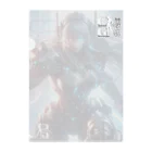 電脳女神 CyberGoddessの帝国軍 装甲擲弾突撃旅団 司令官「シャルロット」 Clear File Folder