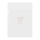 青黒黄色の猫の癒し Clear File Folder