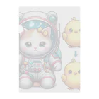 ichi_cocoのスペースキティ Clear File Folder