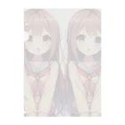 seigi2oo2の愛らしい可愛い双子の姉妹 Clear File Folder