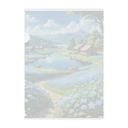 くりちゃんの湖のほとり青の草原 Clear File Folder