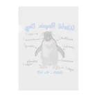 福武 忍のWorld Penguin Day クリアファイル