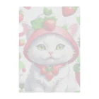 猫だらけのいちごあざとい白ニャン Clear File Folder