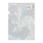 電脳女神 CyberGoddessの電脳鋼鉄龍使い Clear File Folder