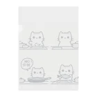 riopara0777のPositive cat　I can do it！（やればできる！） Clear File Folder