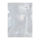 電脳女神 CyberGoddessの惑星連合 艦隊第一降下制圧連隊 隊長「セレーネ」 Clear File Folder