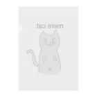 atataのmere cat ただの猫 Clear File Folder