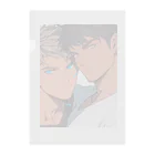 sednaの瞳の約束 Clear File Folder