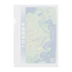 街道歩きのお店の旧東海道ルート＆宿場地図 Clear File Folder