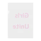 あい・まい・みぃのGirls Unite-女性たちが団結して力を合わせる言葉 Clear File Folder