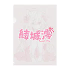 Yuuki Mio OfficialShopの結城澪 クリアファイル Clear File Folder