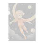 AI Fantasy Art Shopのnight adventure① Clear File Folder