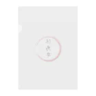 noririnoの但馬牛グッツ Clear File Folder