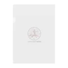 keystoneの射手座(Sagittarius) Clear File Folder