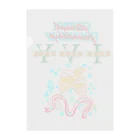 ivybloonの仲間と乾杯 Clear File Folder