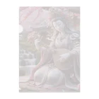 うりこみ屋の芸能の女神弁財天さま Clear File Folder