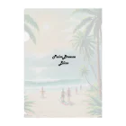 Paradise ExploreのPalm Breeze Bliss Clear File Folder