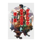 シロクマペンギンの【俳句シリーズ】ガチムチ背中の漢道 Clear File Folder