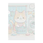 葉っぱのねこ　洗濯日和 Clear File Folder