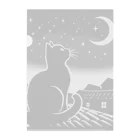 どさんこびより日和の月夜の猫 クリアファイル