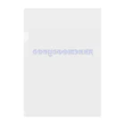 死死死=Dead By DeaDeadのAKKEMOODYGOD (Name Logo2) Clear File Folder