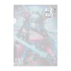 電脳女神 CyberGoddessのアークトゥルス星系王朝 第壱軍将軍「マルガレータ」SF サイバーパンク Clear File Folder