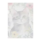 そぼろ堂の花といっしょ💐 Clear File Folder