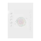 honoeのしんぼるず→かたつむりB Clear File Folder